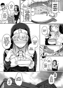 Page 13: 012.jpg | Zange Ana After | View Page!