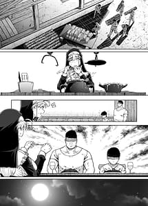 Page 15: 014.jpg | Zange Ana After | View Page!