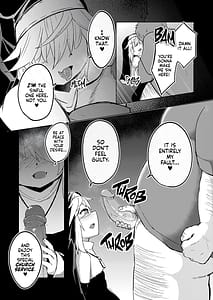 Page 5: 004.jpg | Zangeshitsu no Chiisana Ero Sister 1 and 2 | View Page!