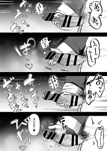 Page 5: 004.jpg | Zangeshitsu no Chiisana Shuudojo 5 | View Page!