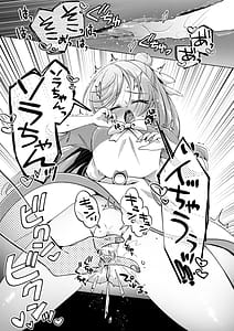 Page 10: 009.jpg | Zankou no Sora | View Page!