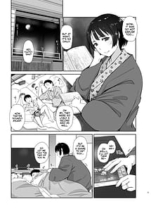 Page 2: 001.jpg | Zansho Ichiya | View Page!