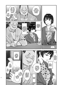 Page 5: 004.jpg | Zansho Ichiya | View Page!