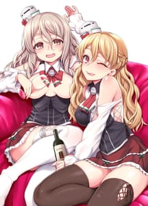 Page 2: 001.jpg | Zara to Pola no Hebereke Naito | View Page!