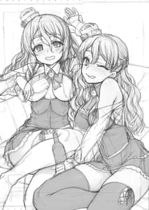 Page 3: 002.jpg | Zara to Pola no Hebereke Naito | View Page!