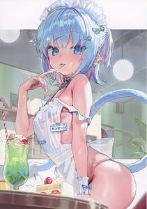 Page 15: 014.jpg | Zarin-chan Shiiku Nikki - THE ZARIN-CHAN BREEDING LOG | View Page!