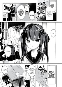 Page 4: 003.jpg | Zenbu Kimi no Sei da | View Page!