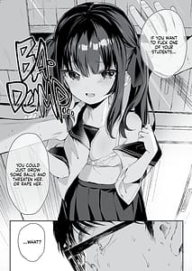 Page 7: 006.jpg | Zenbu Kimi no Sei da | View Page!