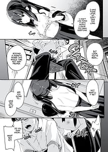 Page 8: 007.jpg | Zenbu Kimi no Sei da | View Page!