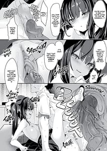 Page 15: 014.jpg | Zenbu Kimi no Sei da | View Page!