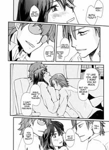 Page 7: 006.jpg | Zenbu Omae no Sei da | View Page!