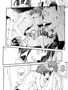 Page 13: 012.jpg | Zenbu Omae no Sei da | View Page!