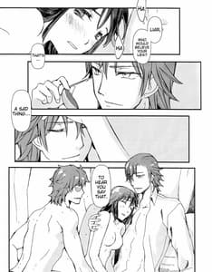 Page 14: 013.jpg | Zenbu Omae no Sei da | View Page!