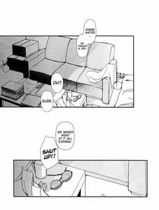 Page 16: 015.jpg | Zenbu Omae no Sei da | View Page!