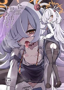 Read Zenbu Omoidasasete Ageru yoo