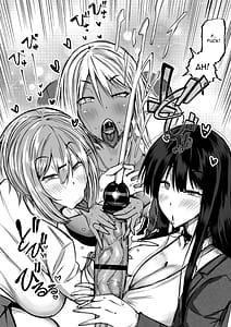 Page 11: 010.jpg | Zenbu Shiboritotte Kureru Deka Chichi Gal | View Page!