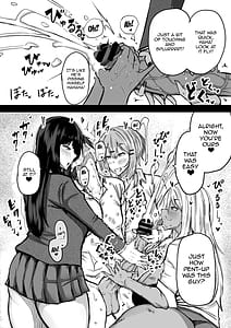 Page 12: 011.jpg | Zenbu Shiboritotte Kureru Deka Chichi Gal | View Page!