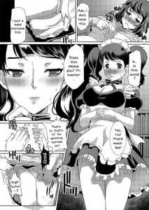 Page 13: 012.jpg | Zenbu Ubawaremashita | View Page!