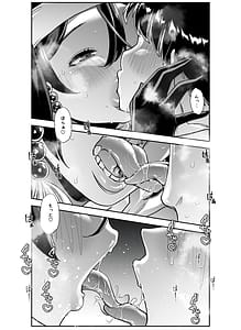 Page 16: 015.jpg | Zenchi Zennou Brainwash | View Page!