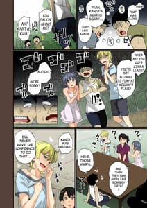 Page 16: 015.jpg | Zenin Shikkaku -Hahaoya no Mesubuta Sex Choukyou Kiroku- | View Page!