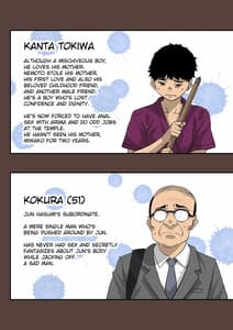 Page 13: 012.jpg | Zenin Shikkaku Epilogue - Ninengo no Saikai Seidorei Oyako no Boshi Koubi | View Page!