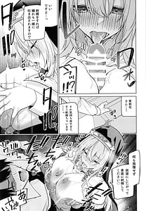 Page 9: 008.jpg | Zenkoutei Sister ni Kegare Jouka Sakukuwa Sareru Hon | View Page!