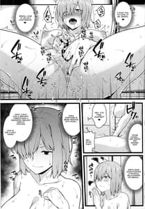 Page 10: 009.jpg | Zenra Roshutsu Haikai Onanie ni Dohamari Shita Hentai Kouhai Mash Kyrielight | View Page!