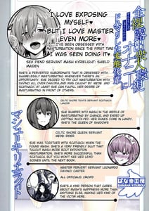 Page 2: 001.jpg | Zenra Roshutsu Shuujin Kanshi Onanieni Dohamari Shita Hentai Kouhai Mash Kyrielight | View Page!