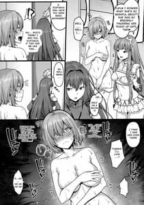 Page 7: 006.jpg | Zenra Roshutsu Shuujin Kanshi Onanieni Dohamari Shita Hentai Kouhai Mash Kyrielight | View Page!