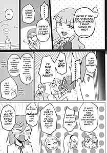 Page 6: 005.jpg | Zenra Toukou ga Standard desu | View Page!