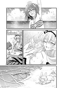 Page 8: 007.jpg | Zenryoku! Summer Holiday | View Page!