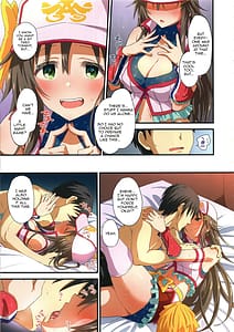 Page 6: 005.jpg | Zenryoku Home In! | View Page!