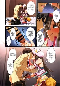 Page 7: 006.jpg | Zenryoku Home In! | View Page!