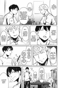 Page 6: 005.jpg | Zenteika wa Kuro ni Somaru | View Page!