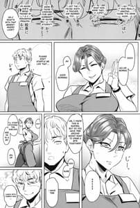 Page 8: 007.jpg | Zenteika wa Kuro ni Somaru | View Page!