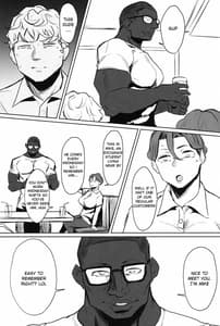 Page 10: 009.jpg | Zenteika wa Kuro ni Somaru | View Page!