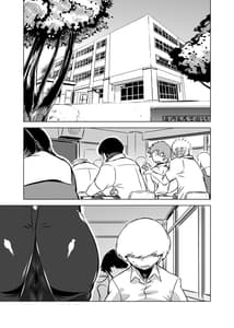 Page 2: 001.jpg | Zentou Mask Seiyoku Slave Hitozuma OO-san 04 | View Page!