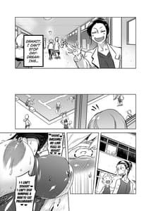 Page 9: 008.jpg | Zentou Mask Seiyoku Slave Hitozuma OO-san 04 | View Page!