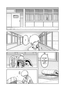 Page 14: 013.jpg | Zentou Mask Seiyoku Slave Hitozuma OO-san 04 | View Page!
