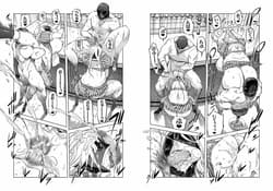 Page 16: 015.jpg | Zentou Mask Seiyoku Slave OO-san 2 | View Page!