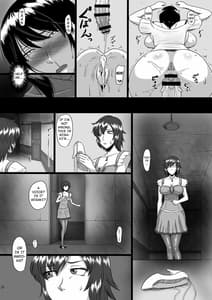 Page 7: 016.jpg | Zeroin Hachi -Injoku no Koku | View Page!