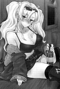 Page 2: 001.jpg | Zetaraga Irekawatteru! | View Page!