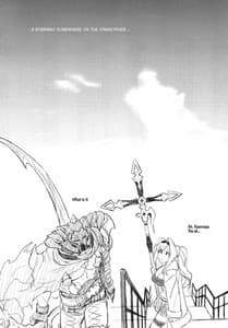 Page 3: 002.jpg | Zetaraga Irekawatteru! | View Page!