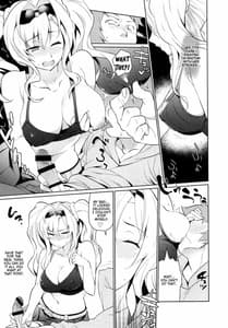 Page 8: 007.jpg | Zetaraga Irekawatteru! | View Page!
