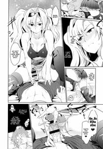 Page 9: 008.jpg | Zetaraga Irekawatteru! | View Page!