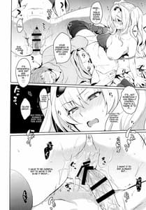 Page 13: 012.jpg | Zetaraga Irekawatteru! | View Page!