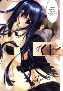 Page 10: 009.jpg | Zetsubouronpa | View Page!