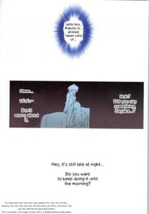 Page 16: 015.jpg | Zetsubouronpa | View Page!