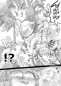 Page 12: 011.jpg | Zetsumetsu Kigushu! Futanarikko Gyaku Bunny! | View Page!