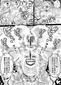 Page 13: 012.jpg | Zetsumetsu Kigushu! Futanarikko Gyaku Bunny! | View Page!